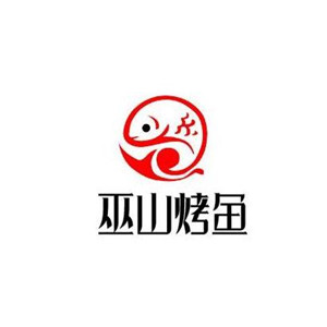 巫山紙上烤魚(yú)加盟