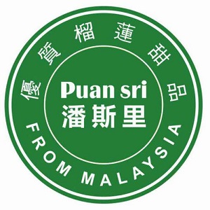 潘斯里榴蓮甜品
