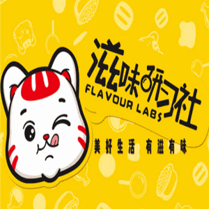 滋味研習(xí)社加盟