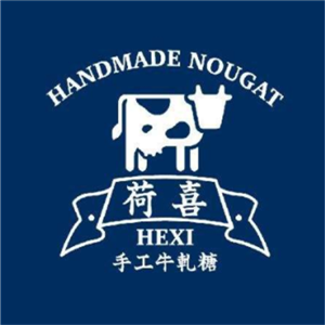 荷喜手工牛軋?zhí)羌用?></div><span>荷喜手工牛軋?zhí)羌用?/span>
                                </a>
                            </li>
                                                    <li>
                                <a href=