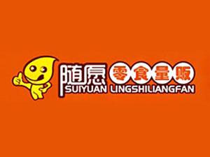 隨愿零食加盟