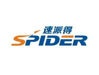 速派得物流加盟