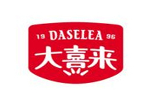 大喜來蛋糕