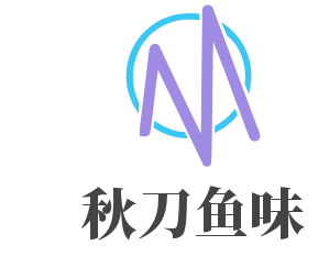 秋刀魚の味加盟