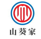 山葵家加盟
