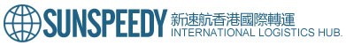 新速航加盟