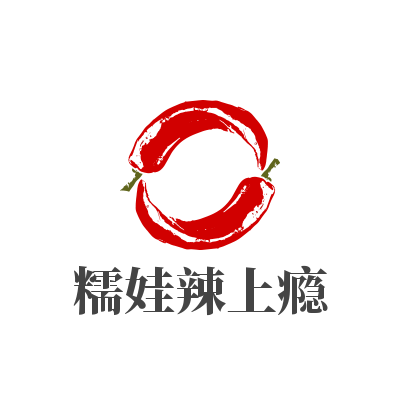 糯娃辣上癮加盟