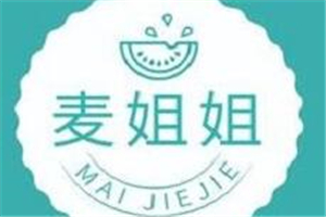 麥姐姐水果撈