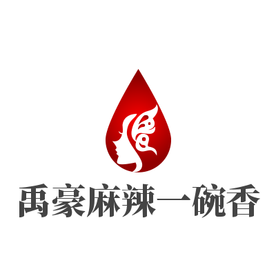 禹豪麻辣一碗香加盟