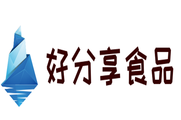 好分享食品加盟