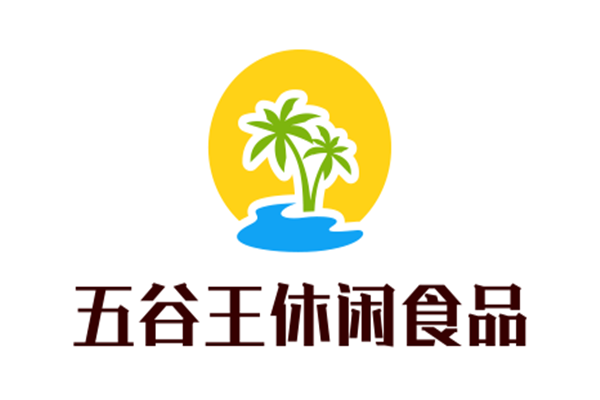 五谷王休閑食品