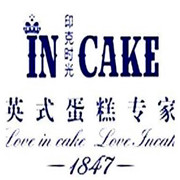 IN CAKE蛋糕加盟