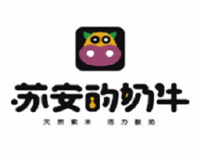 蘇安的奶牛冰淇淋加盟