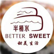 半桶水蛋糕加盟