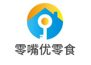 零嘴優(yōu)零食加盟