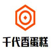 千代香蛋糕加盟