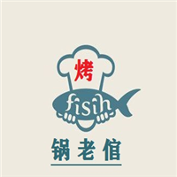 鍋老官烤魚飯加盟