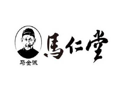 馬仁堂筋骨康理療養(yǎng)生館加盟
