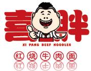 喜胖牛肉面加盟