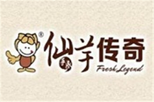 仙芋傳奇加盟