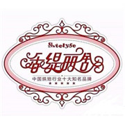 香緹麗舍蛋糕店加盟
