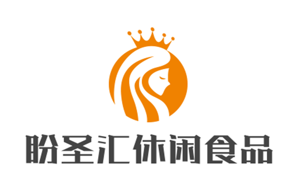 盼圣匯休閑食品加盟