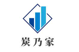 炭乃家加盟