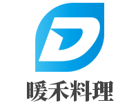 暖禾料理加盟