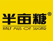 半畝糖甜品