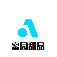 蜜園甜品加盟