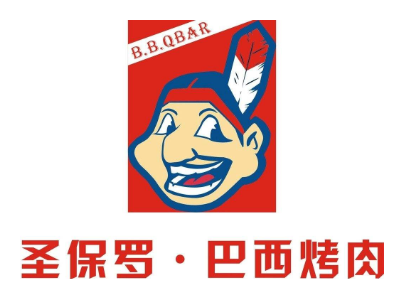 圣保羅巴西烤肉加盟
