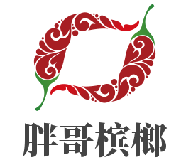 胖哥檳榔加盟