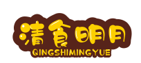 清食明月手工包加盟