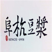 阜杭豆?jié){加盟