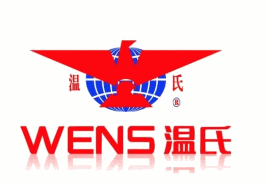 溫氏集團養豬加盟