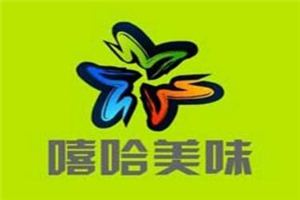 嘻哈美味冰淇淋加盟