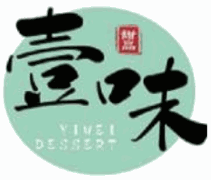 壹味姜撞奶甜品