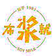 布漿就豆?jié){加盟