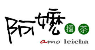 阿嬤擂茶加盟