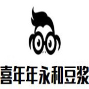 喜年年永和豆漿加盟