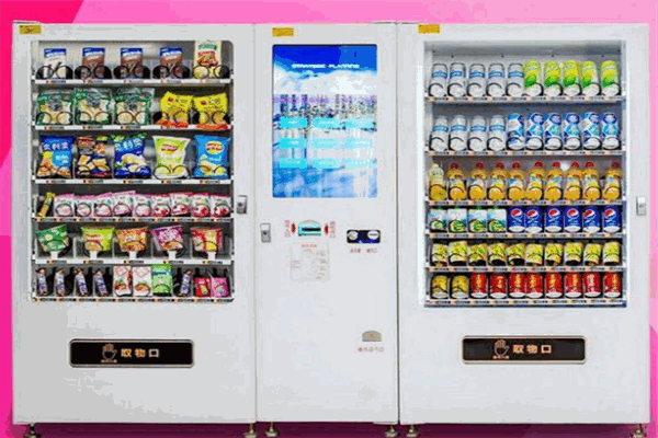 娶檳榔智能售貨機(jī)加盟