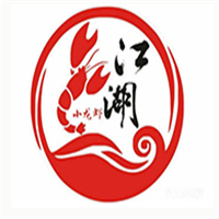 喔太太江湖龍蝦館