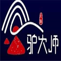 驢大師驢肉火鍋