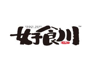 好食川加盟