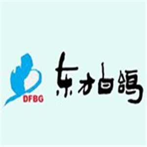 東方白鴿加盟