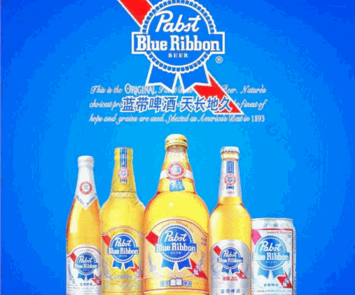 藍帶啤酒加盟