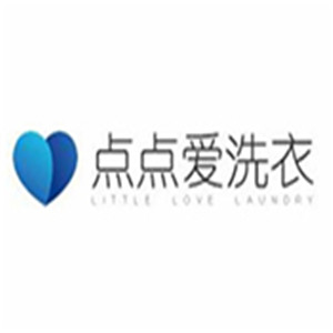 點點愛洗衣加盟