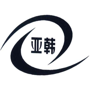 亞韓醫療美容