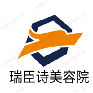 瑞臣詩美容院加盟