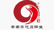 鑫漁蒸汽石鍋魚加盟